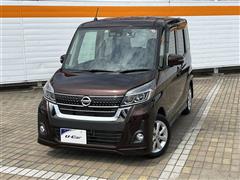 日産 デイズルークス HW X ターボ