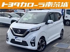 日産 デイズハイウェイスターGtbPPed