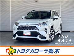 トヨタ RAV4 G Zパッケージ