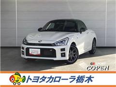 トヨタ コペン GR スポーツ