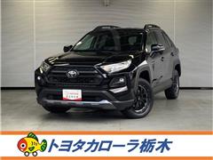 トヨタ RAV4 アドベンチャー オフP