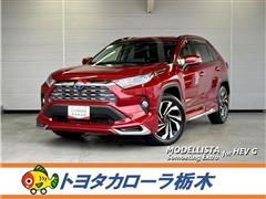 トヨタ RAV4 HEV G