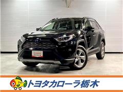 トヨタ RAV4 HEV G