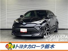 トヨタ C-HR G HEV