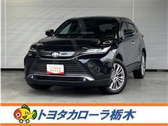 トヨタ ハリアー Z レザーパッケージ