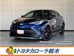 トヨタ C-HR Gモード セーフティ+HEV