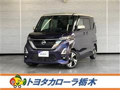 日産 ルークスHS GターボプロパイED