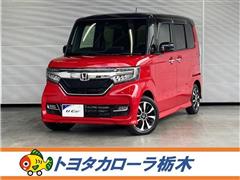 ホンダ N-BOX カスタムG EX HS