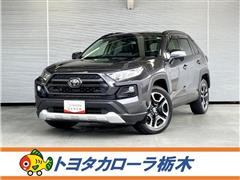 トヨタ RAV4 アドベンチャー