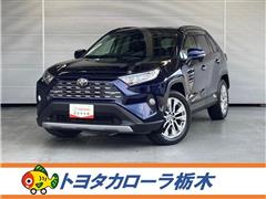 トヨタ RAV4 G Zパッケージ