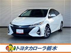 トヨタ プリウスPHV A レザ-PKG