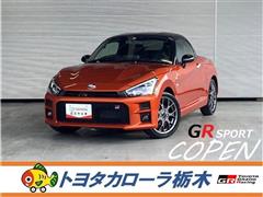 トヨタ コペン GR スポーツ