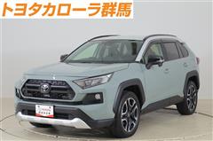 ＲＡＶ４