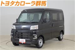 トヨタ ピクシスバン デラックス 4WD