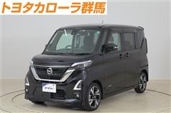 日産 ルークス HS Gターボプロパイ