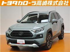 トヨタ RAV4 アドベンチャー