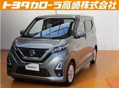 日産 デイズハイウェイスターXプロパイ