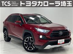 トヨタ RAV4 アドベンチャー