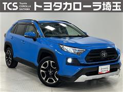 トヨタ RAV4 アドベンチャー