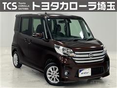 日産 デイズルークス ハイウェイスターXV