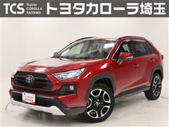 トヨタ RAV4 アドベンチャー