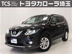 日産 エクストレイル 20X