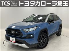 トヨタ RAV4 アドベンチャー