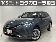 トヨタ ハリアー Z レザーパッケージ