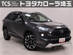 トヨタ RAV4  アドベンチャー