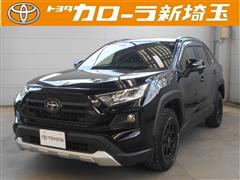 ＲＡＶ４