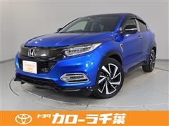 ホンダ ヴェゼル HV RS ホンダセン