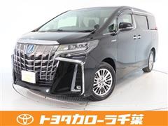 トヨタ アルファード HV SR 4WD