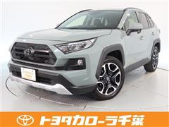 ＲＡＶ４