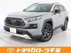 ＲＡＶ４