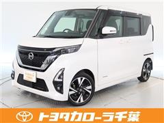 日産 ルークス ハイウェイスターGターボプ