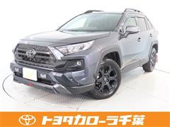 トヨタ RAV4 アドベンチャーオフロード