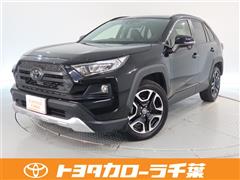 ＲＡＶ４