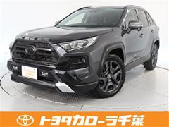 ＲＡＶ４