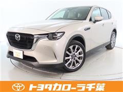 マツダ CX-60 XD Lパッケージ