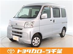 トヨタ ピクシスバン クルーズ 4WD