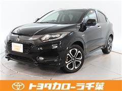 ホンダ ヴェゼル HV Z