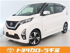 日産 デイズハイウェイスター Gターボ