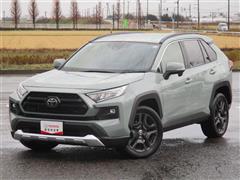 トヨタ RAV4 アドベンチャー 4WD