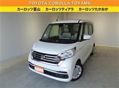 日産 デイズルークス S