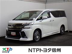 トヨタ ヴェルファイア ZA Gエディション