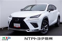 レクサス NX300h Fスポーツ