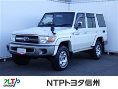 トヨタ ランドクルーザー70Vヒョウジュン