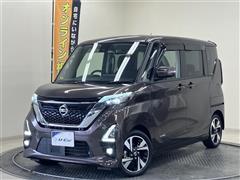 日産 ルークス HS Gターボプロパイ