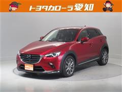 マツダ CX-3 XDエクスクルーシブ