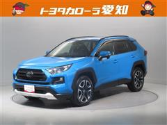 ＲＡＶ４